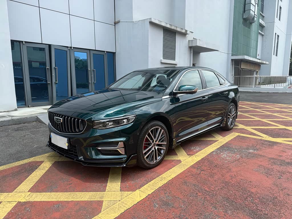 Geely Preface