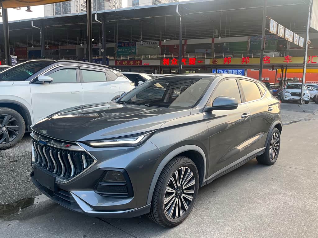 Oshan X5