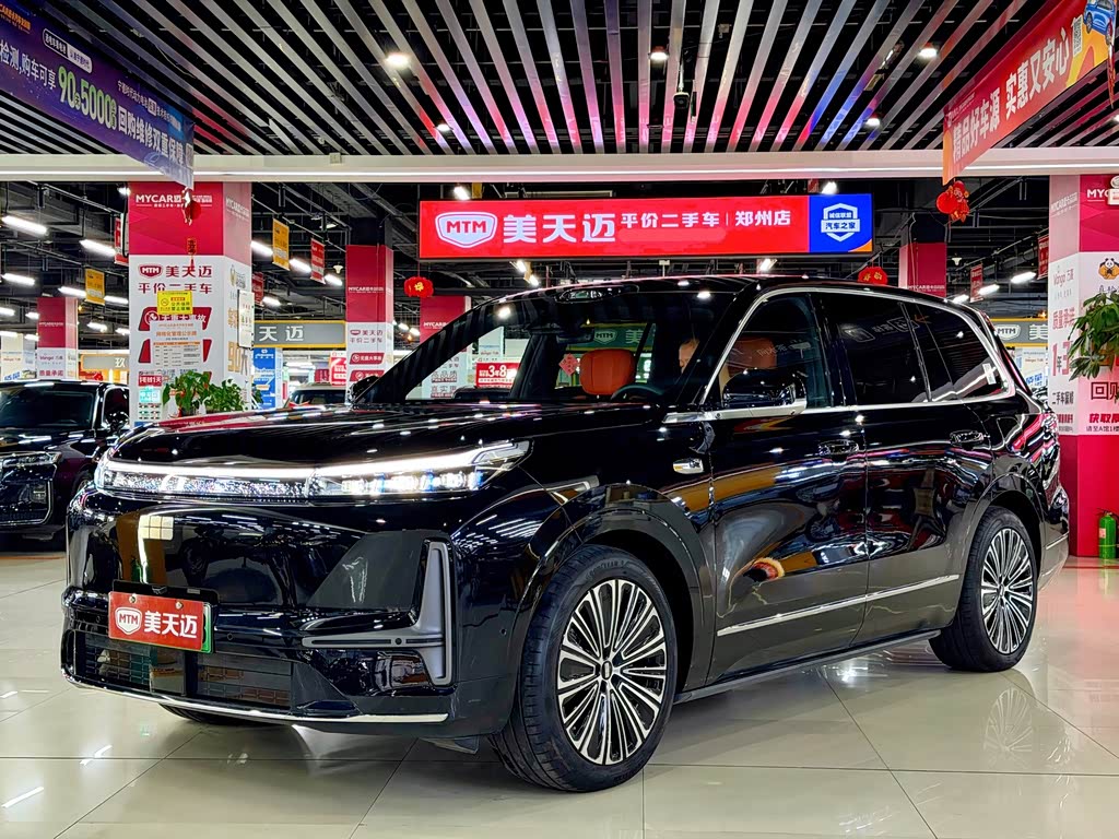 Geely Galaxy Galaxy M9