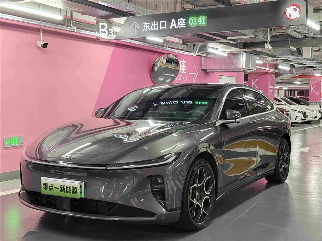 Changan A07