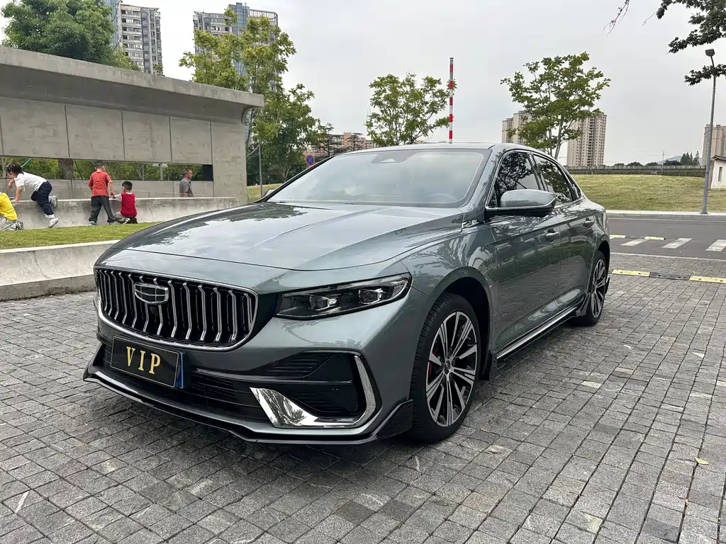 Geely Preface