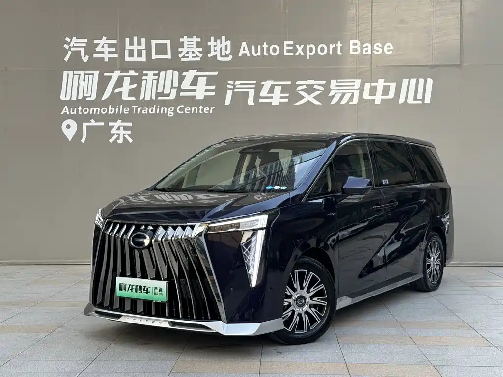 GAC E9