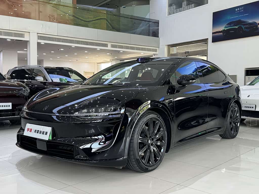Luxeed R7