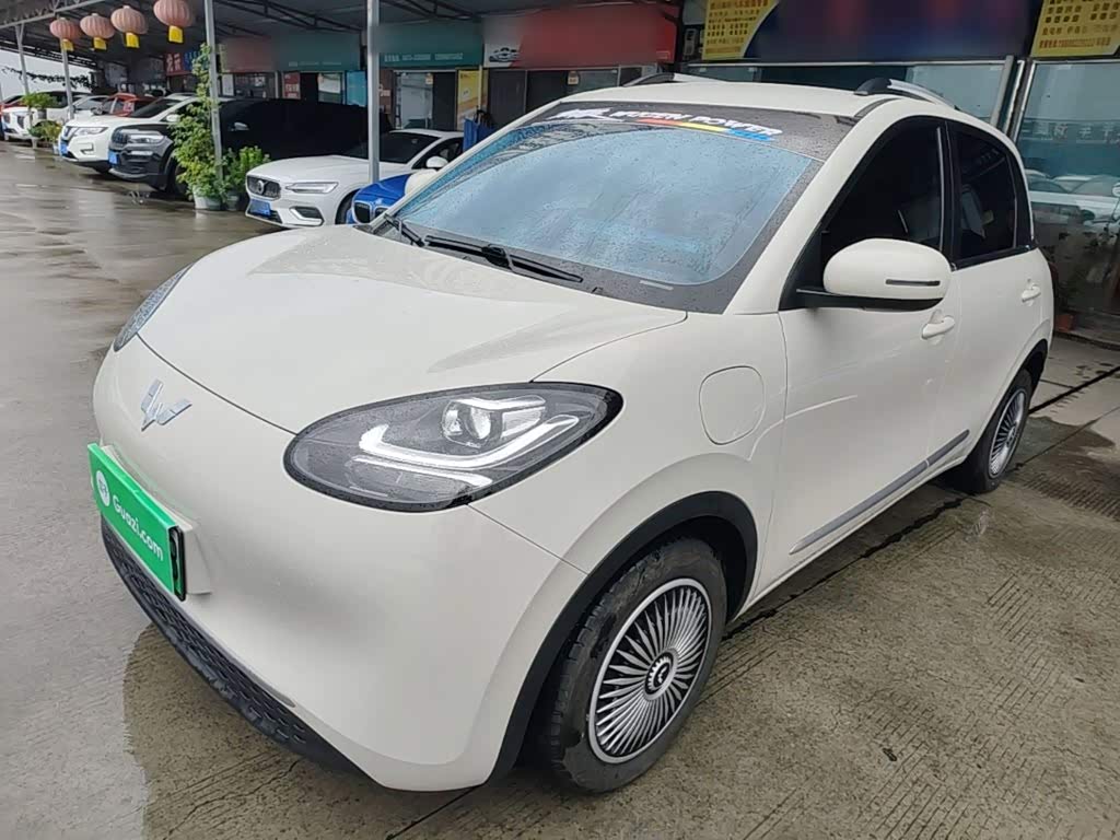 Wuling Binguo