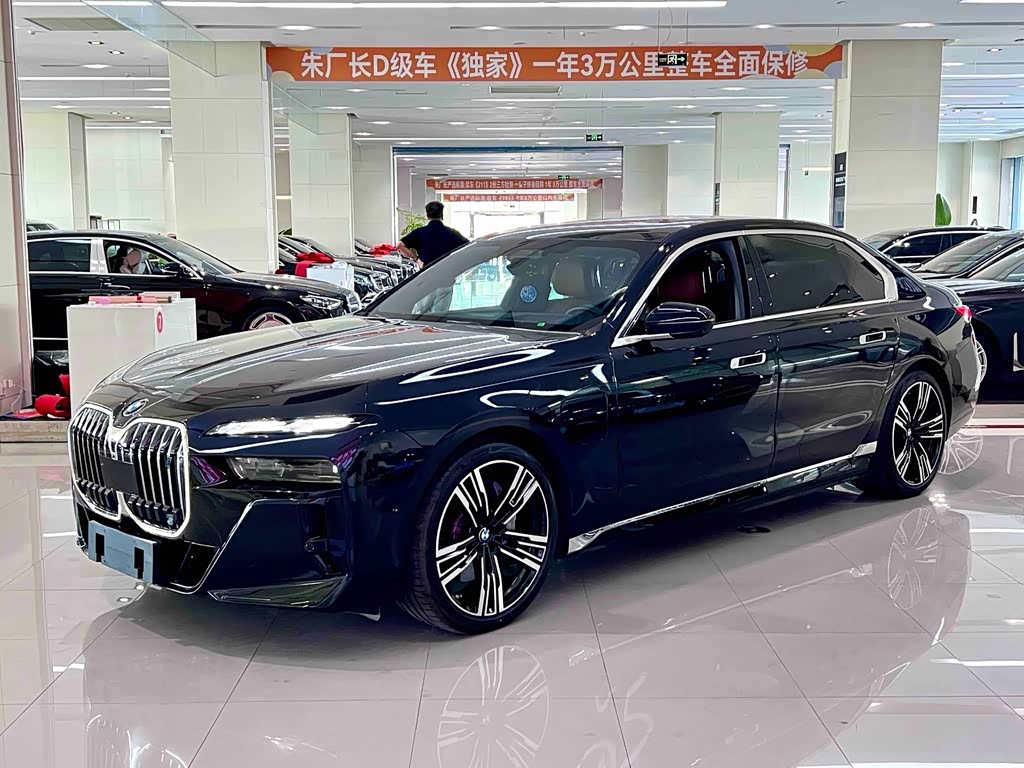 BMW i7