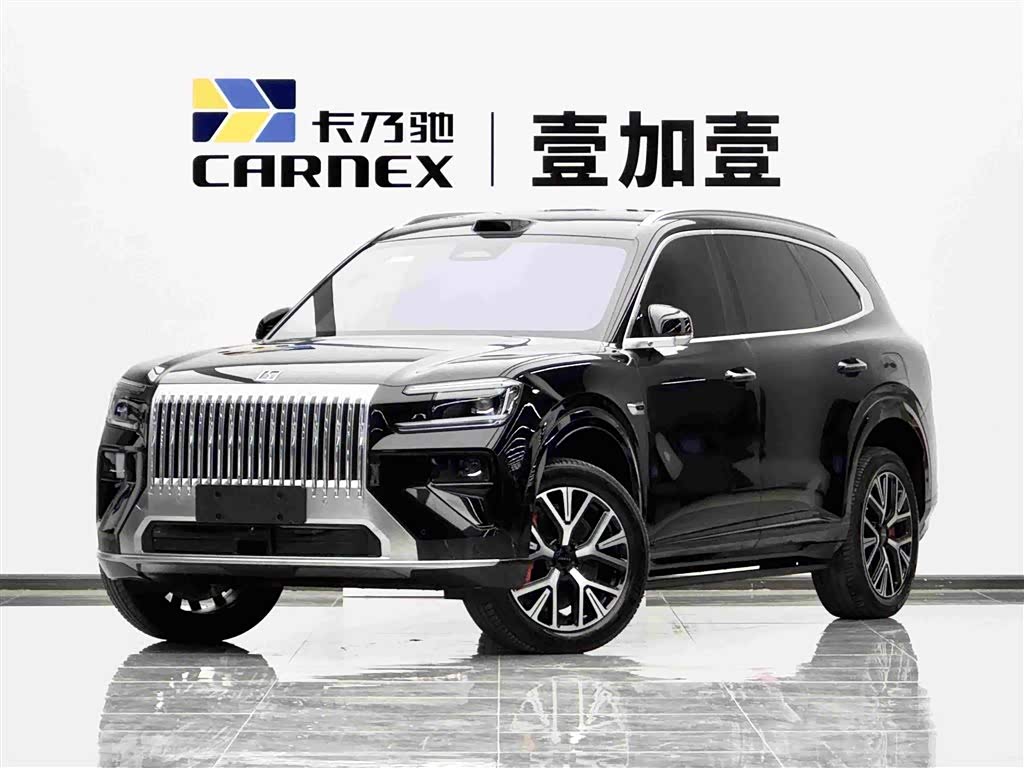 Zeekr 8X