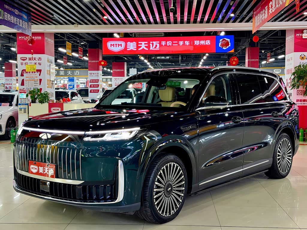 Chery T11