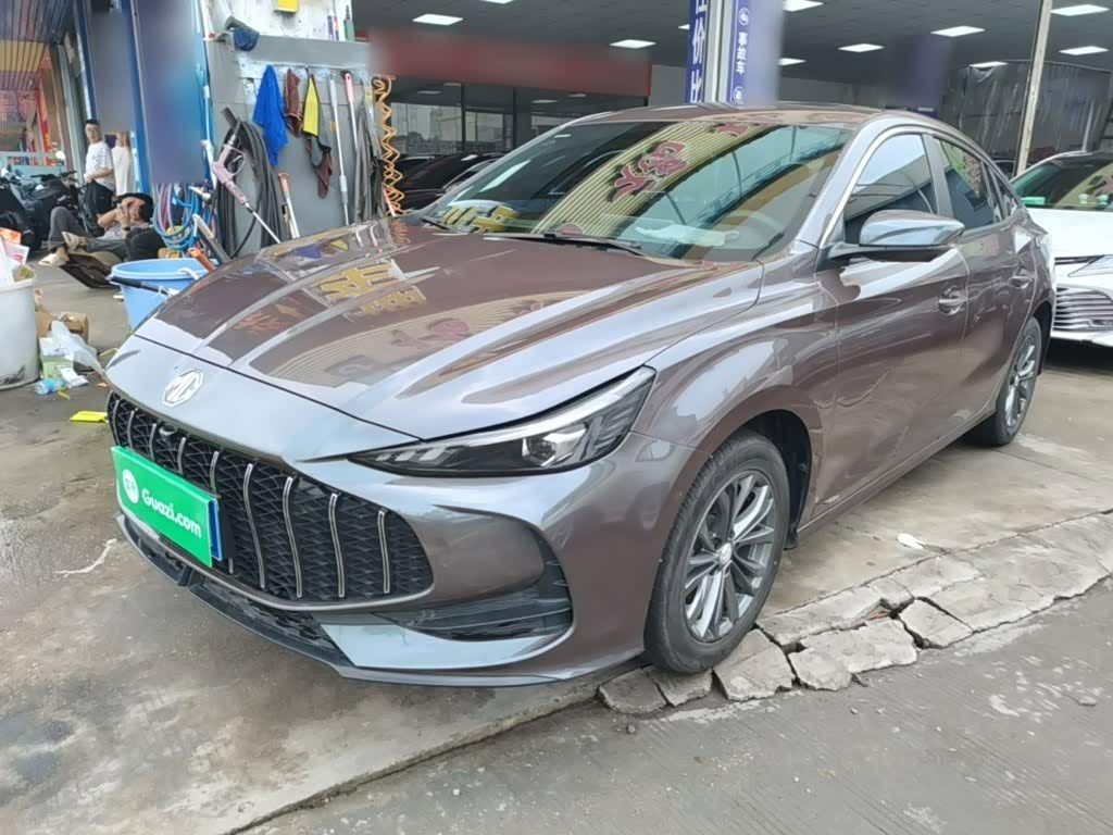 MG 5