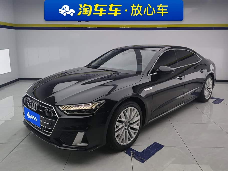 Audi A7L