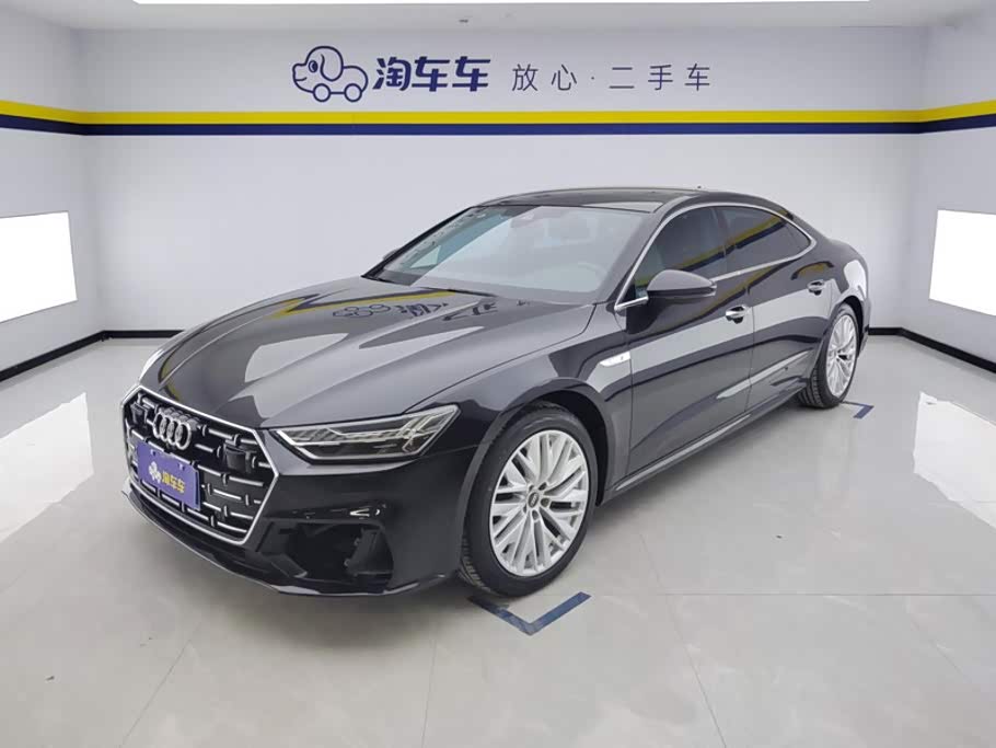 Audi A7L