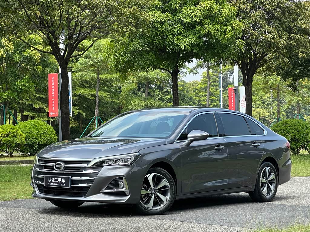 GAC GA6