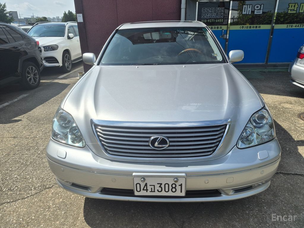 Lexus LS