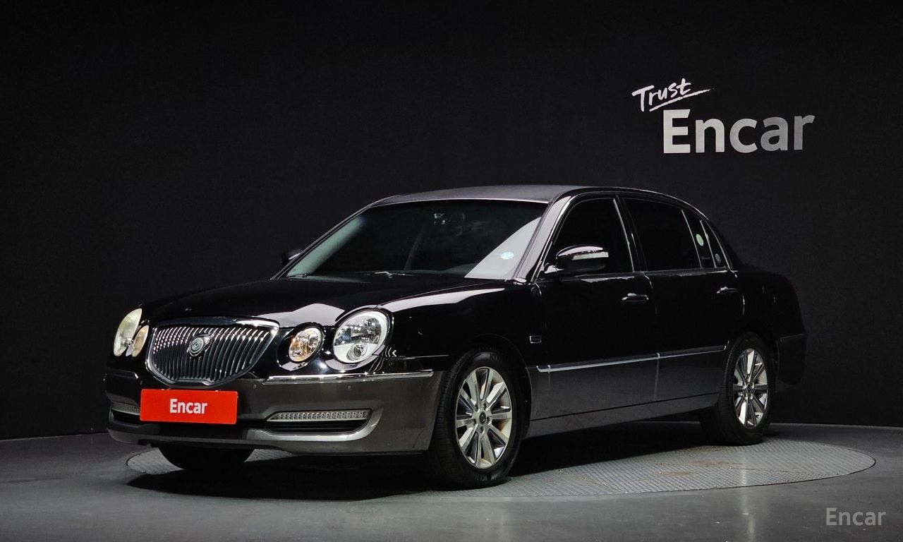 Kia Opirus