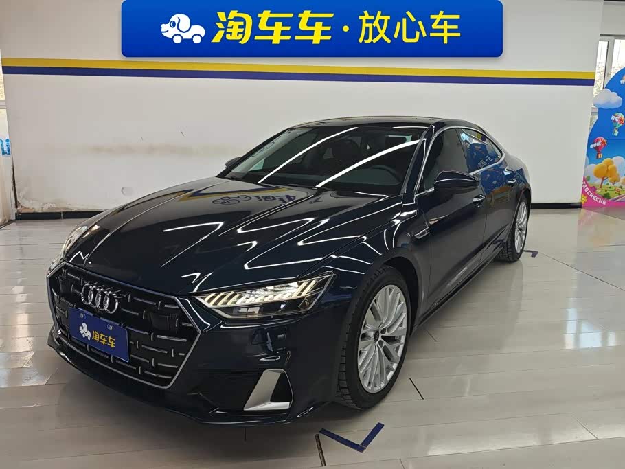 Audi A7L