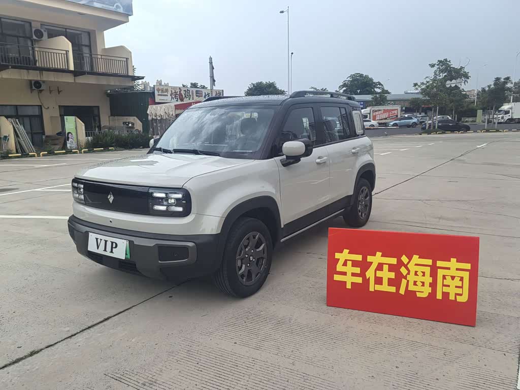 Baojun YepPlus