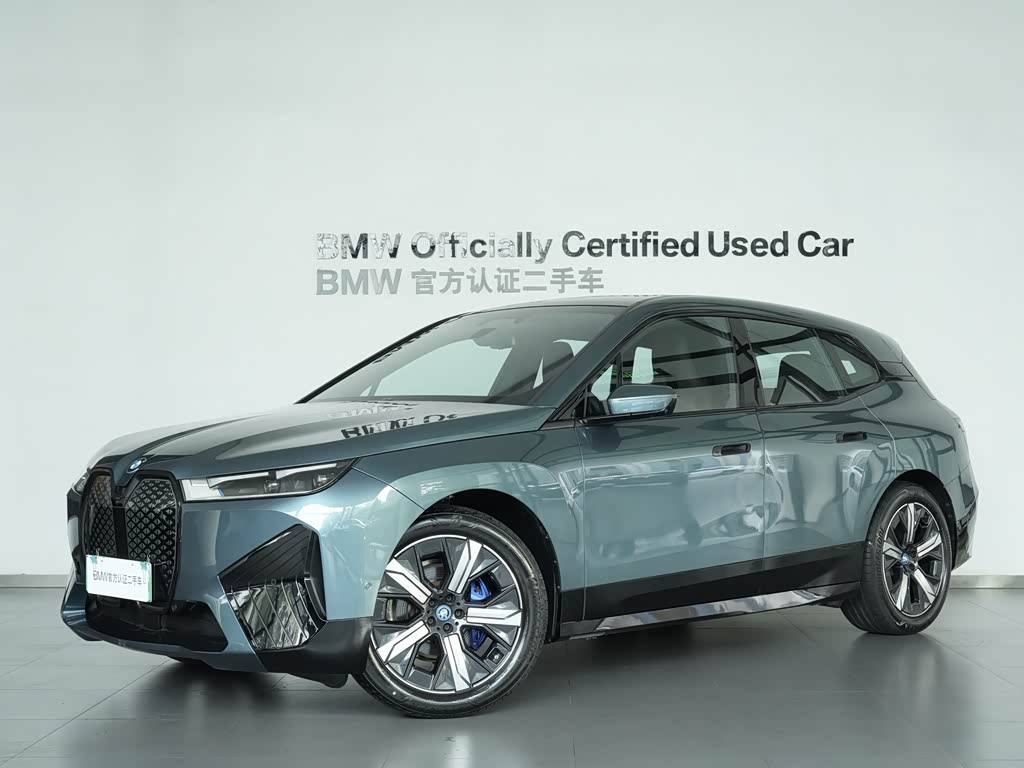 BMW iX