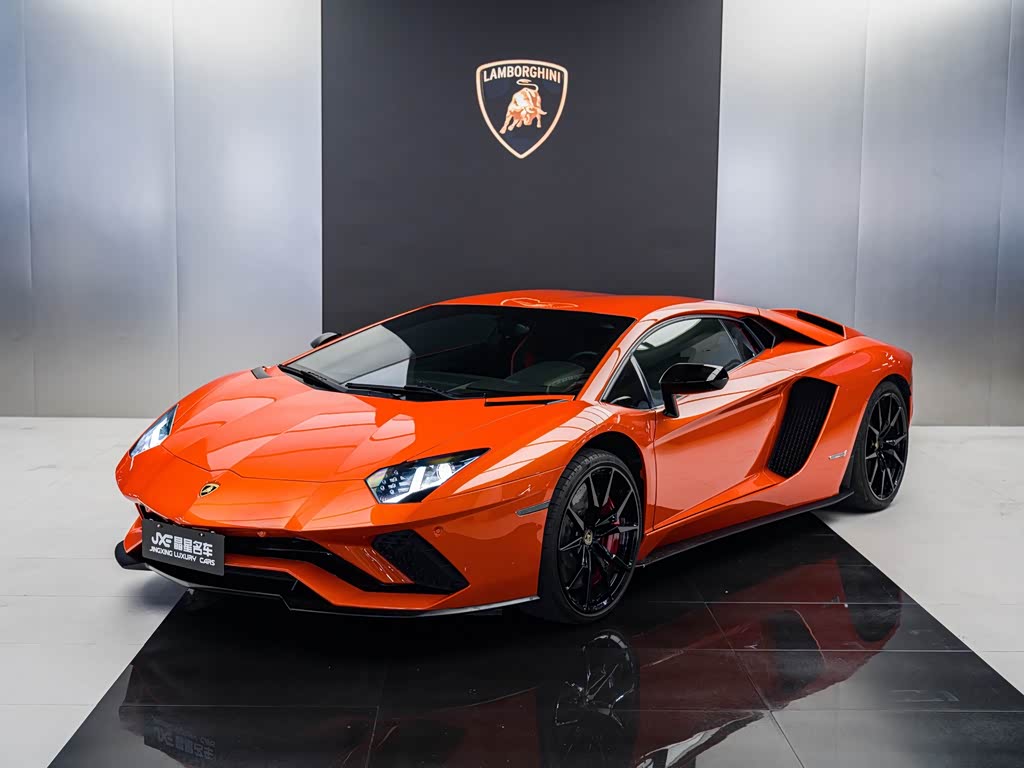 Lamborghini Aventador