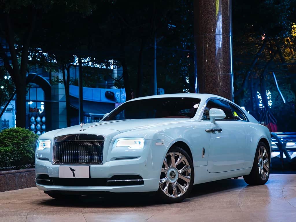 Rolls-Royce