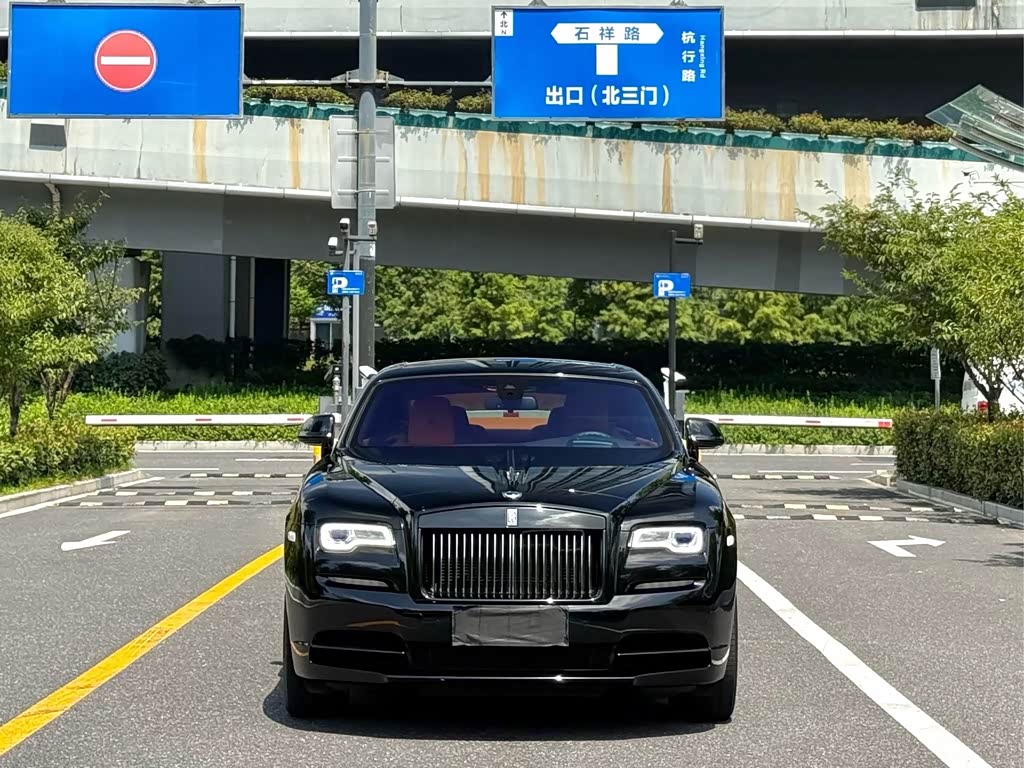 Rolls-Royce