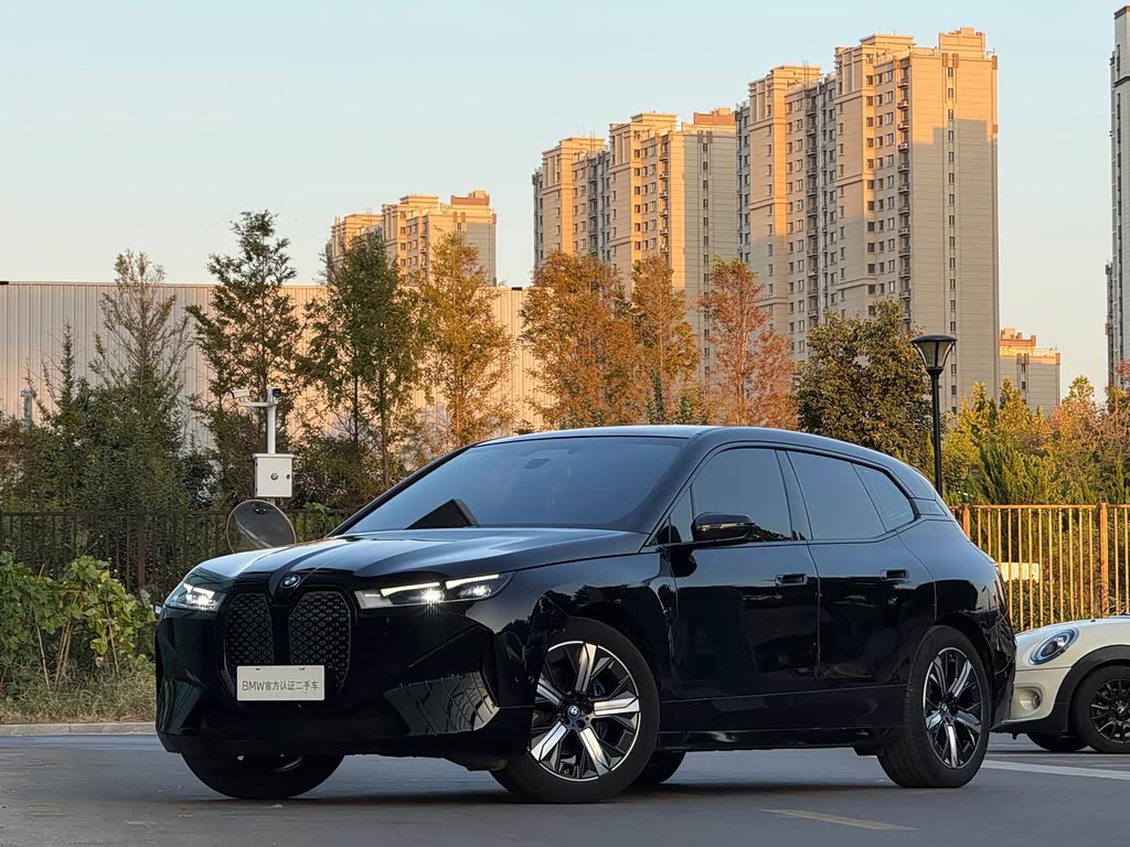 BMW iX