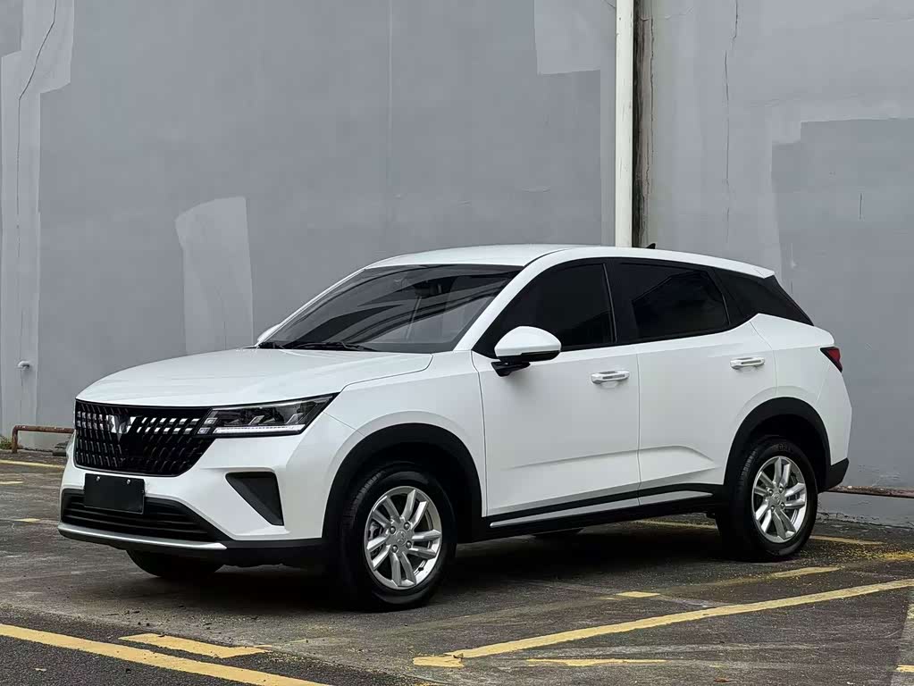 Wuling Xingchi