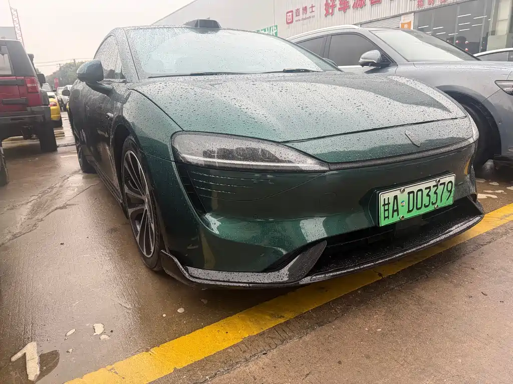 Luxeed S7