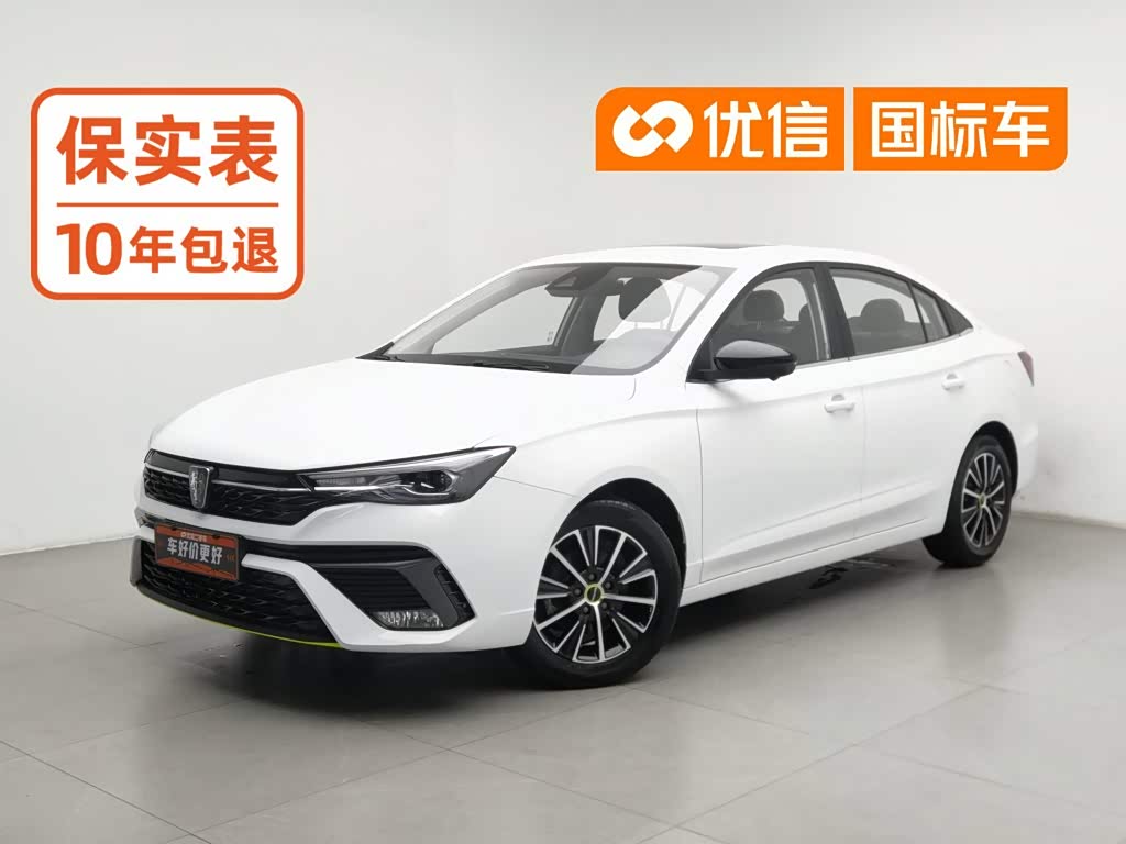 Roewe i5