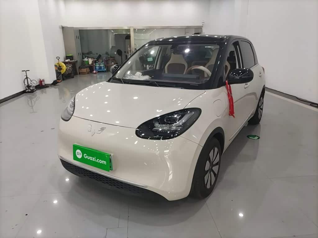 Wuling Binguo
