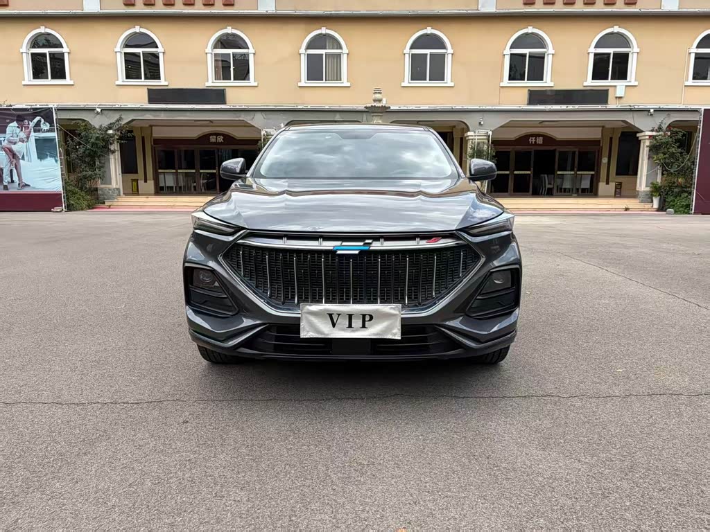 Oshan X5