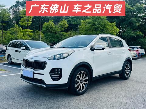 Kia KX5
