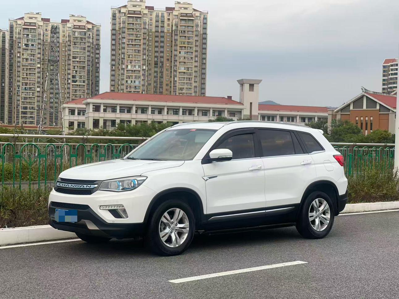 Changan CS75