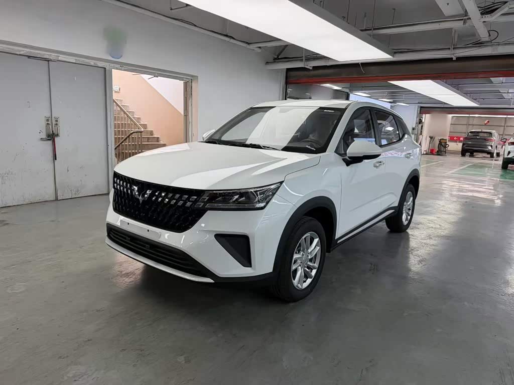 Wuling Xingchi