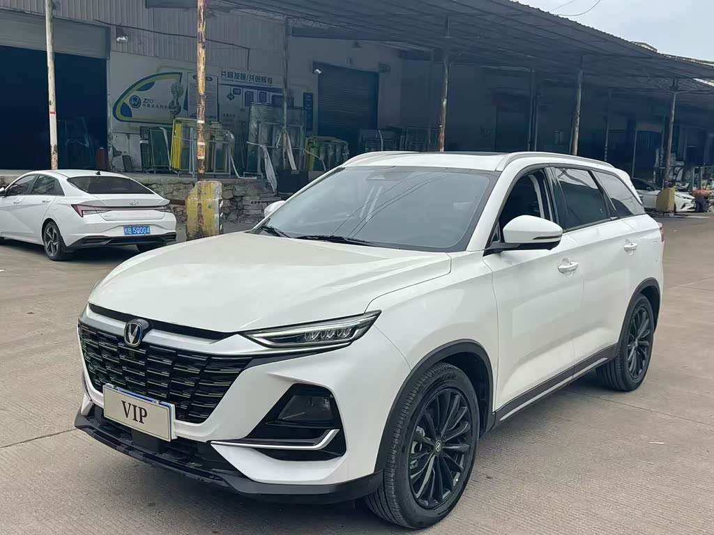 Changan CS75