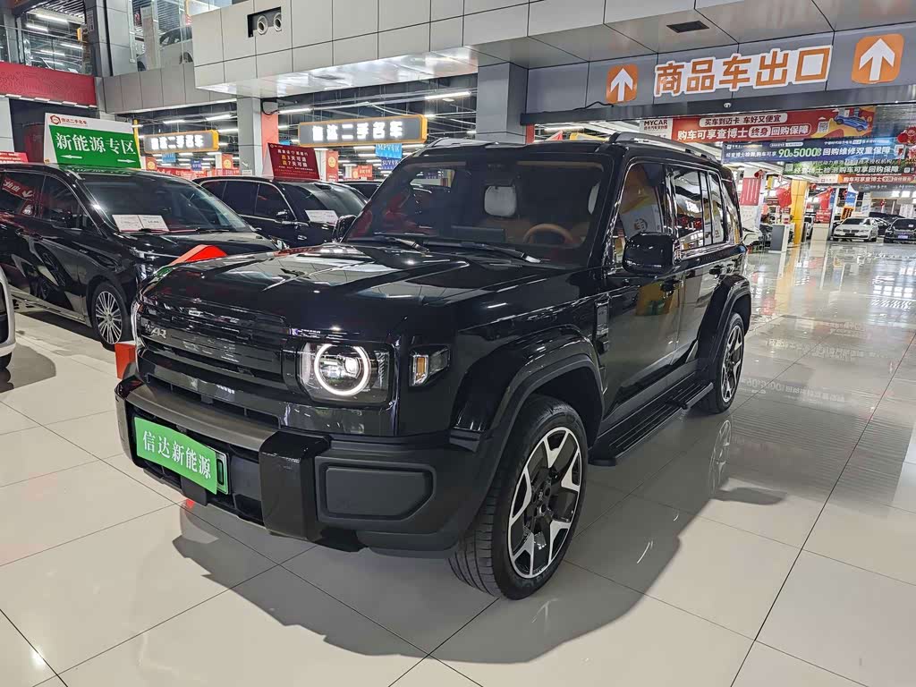 iCar V27