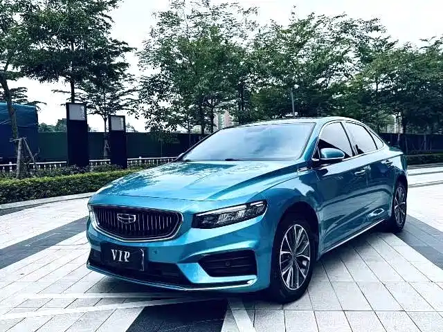 Geely Preface