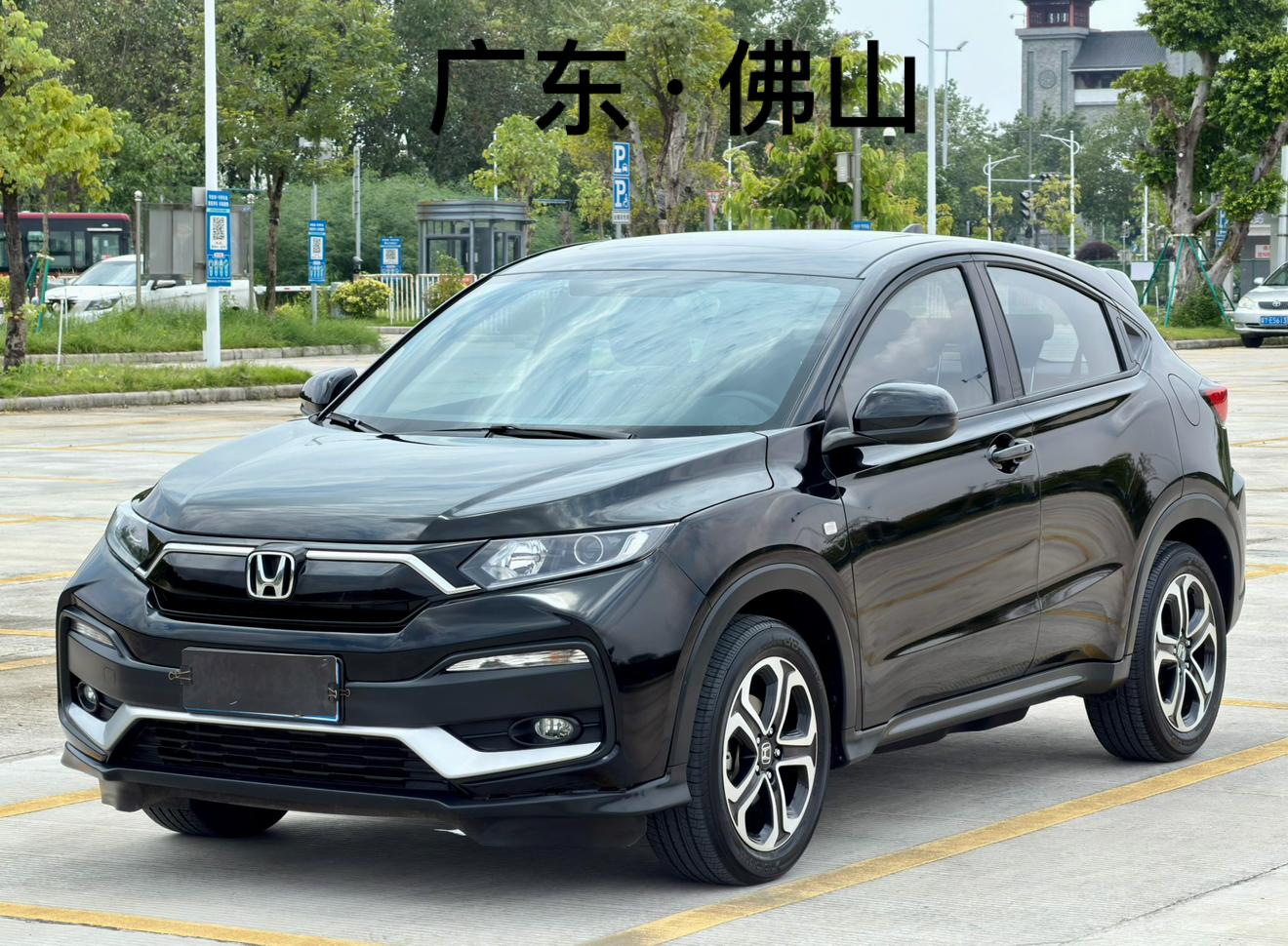 Honda XR-V