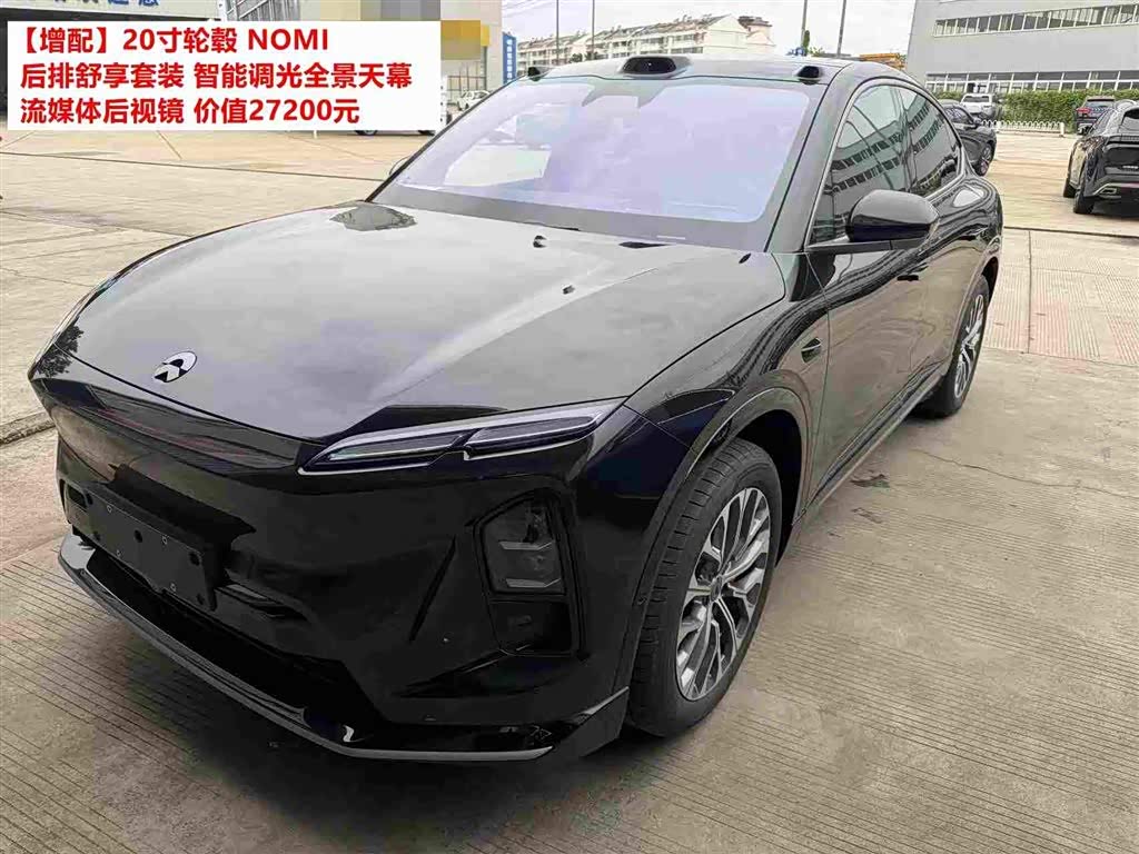 NIO EC6