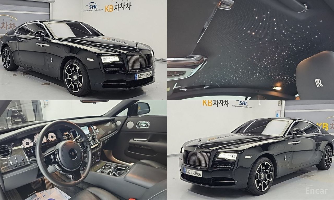 Rolls-Royce Wraith