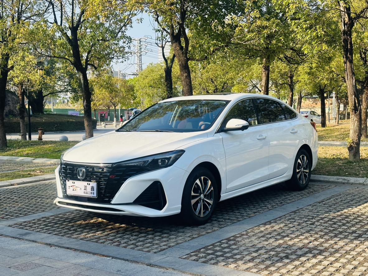 Changan Eado