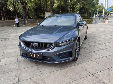 Geely Preface