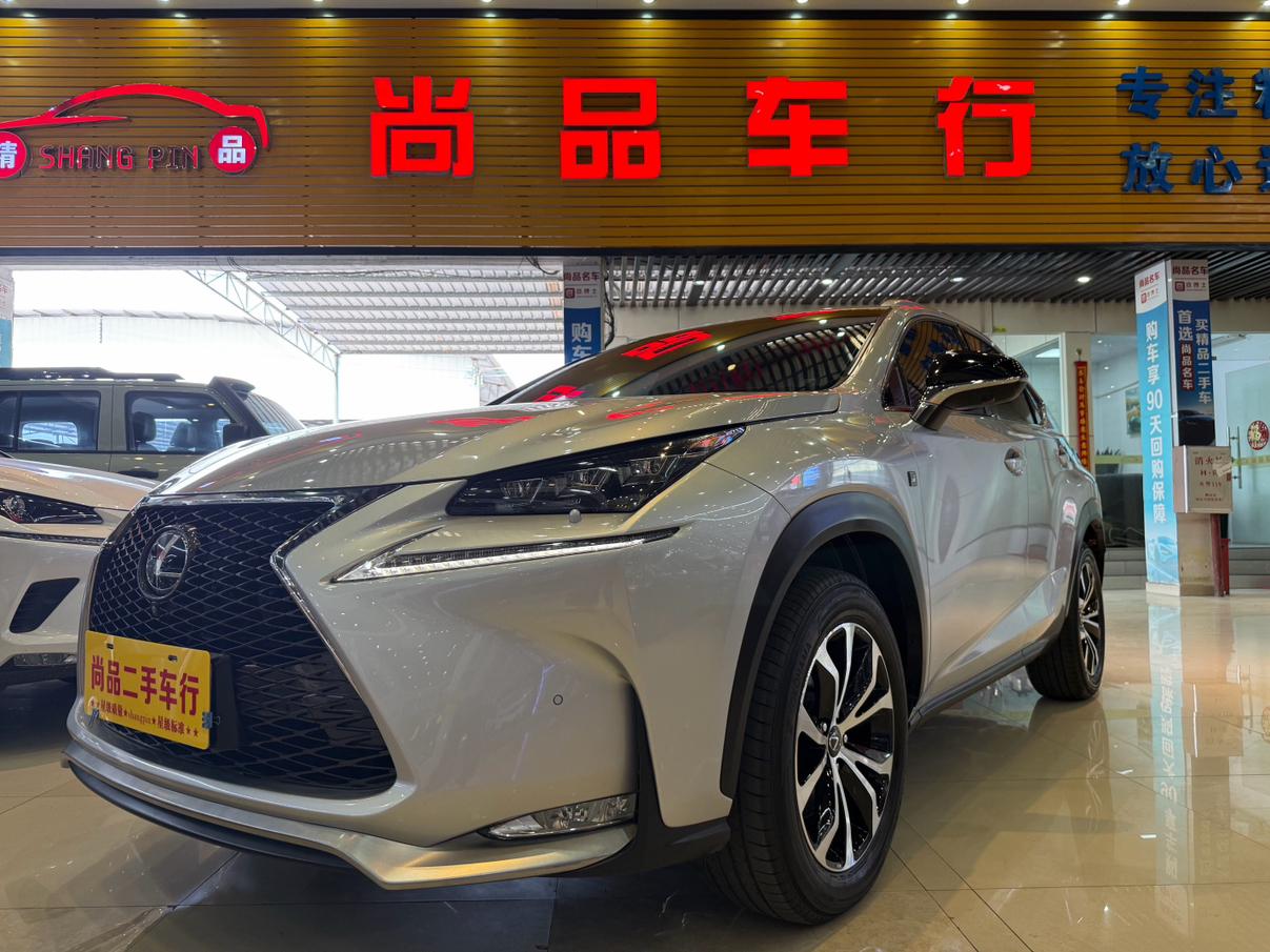 Lexus NX