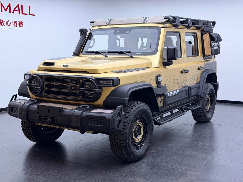 212 T01