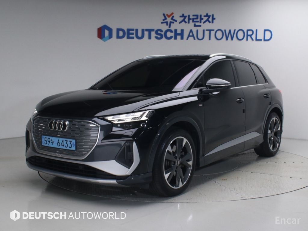 Audi Q4 e-tron
