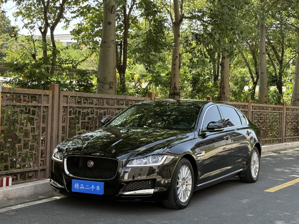 Jaguar XFL