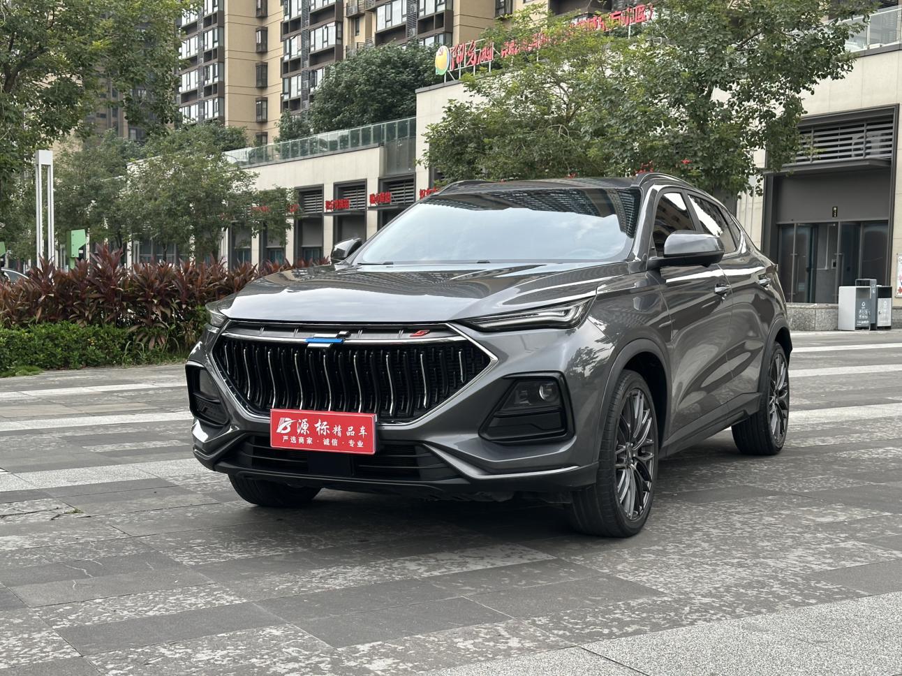 Oshan X5