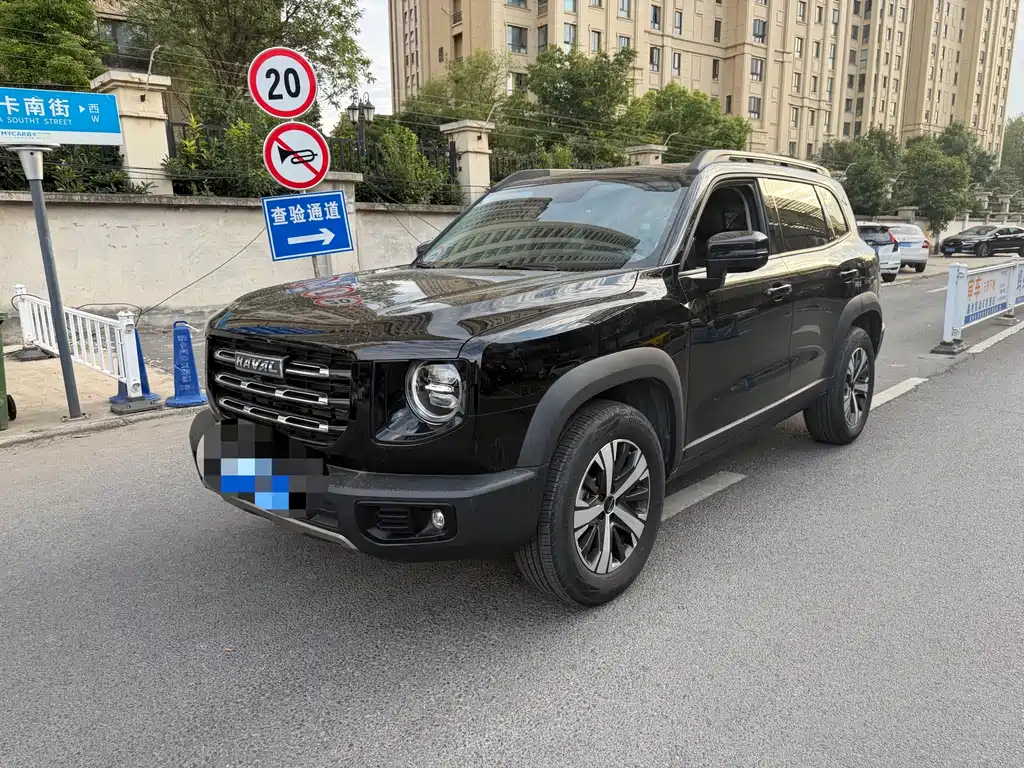 Haval Dargo
