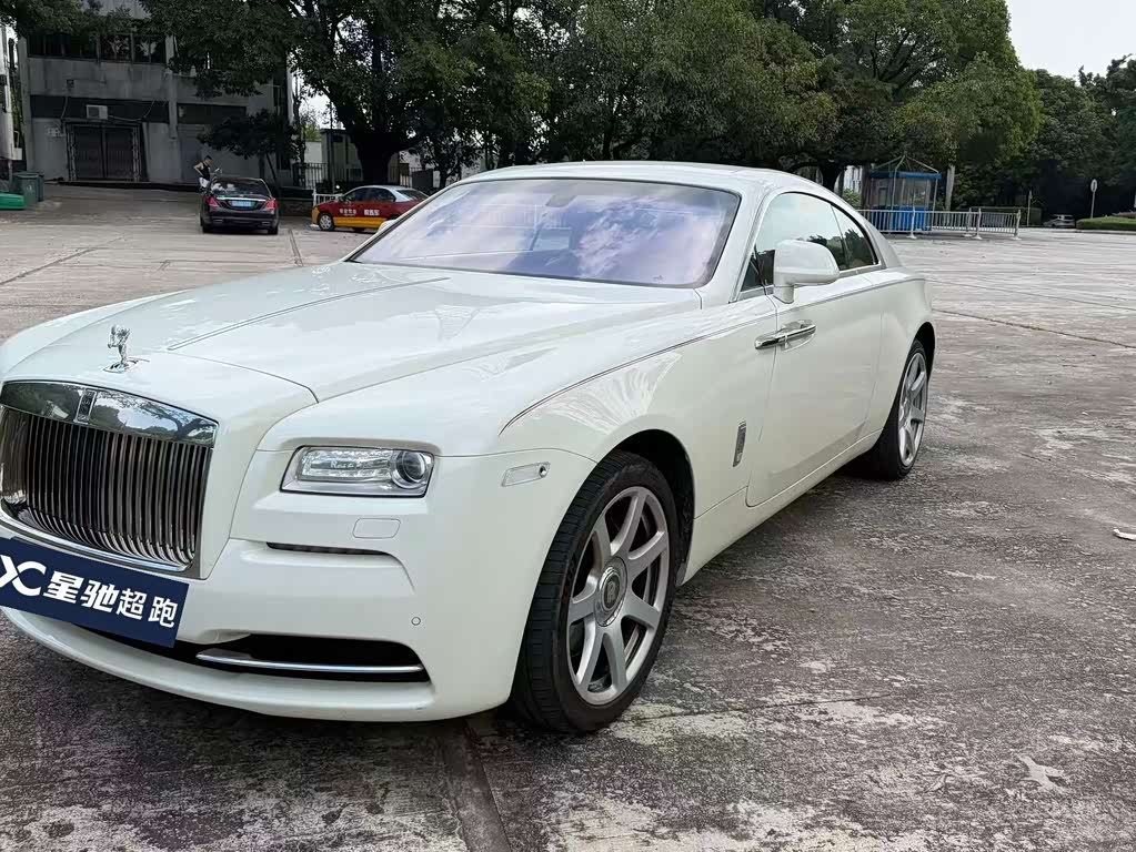 Rolls-Royce