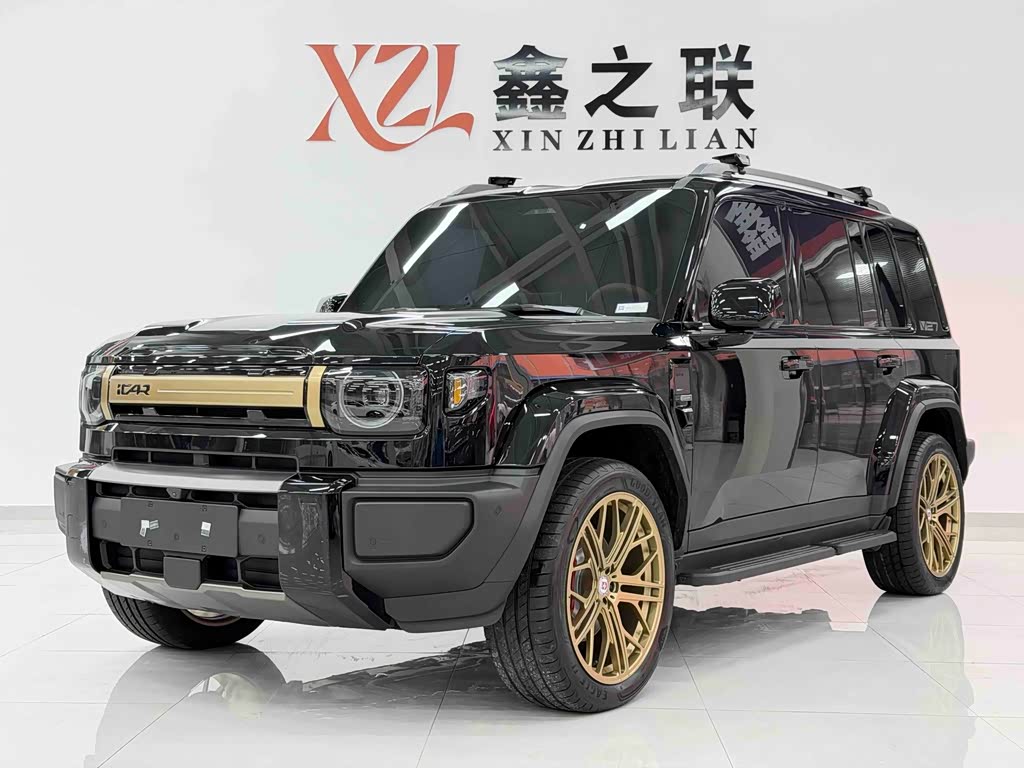 iCar V27