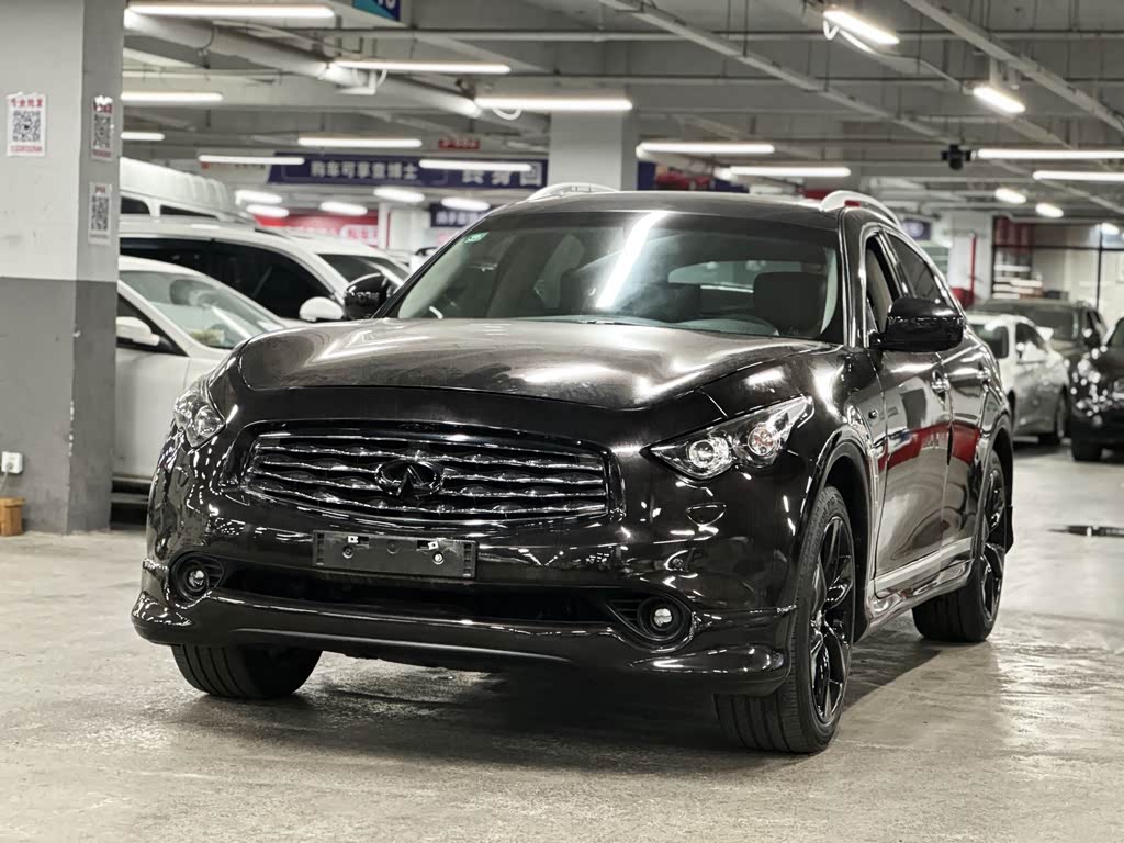 Infiniti FX