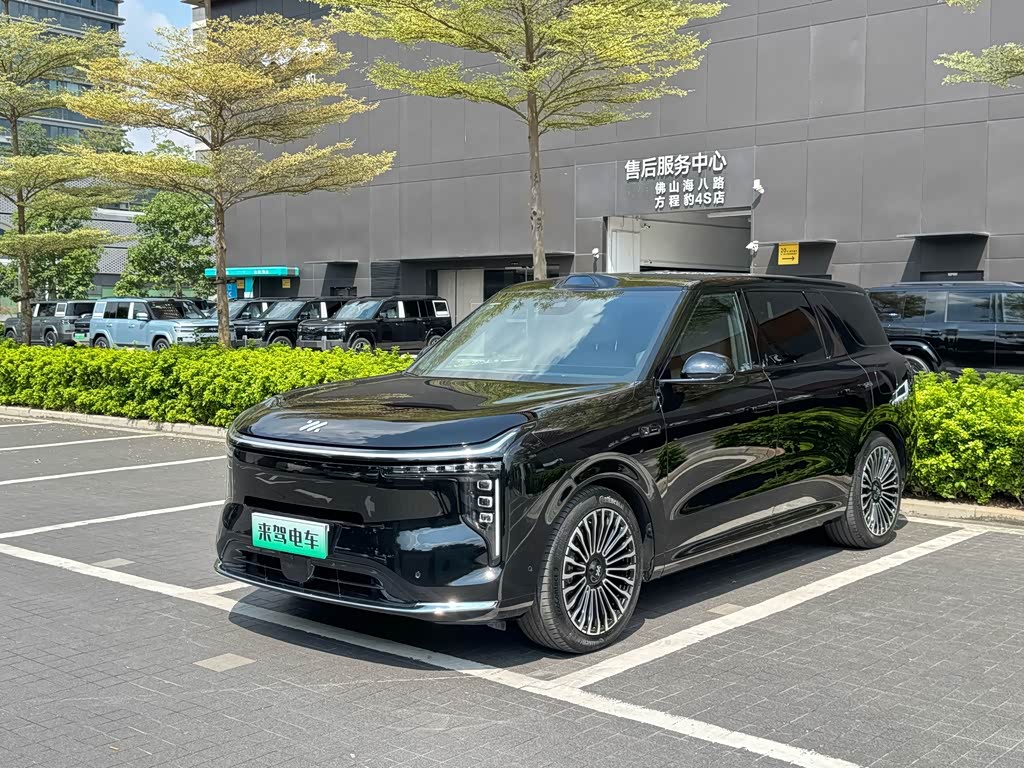 IM Motors LS8
